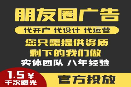 案例分析：今日头条信息流对社交媒体的影响